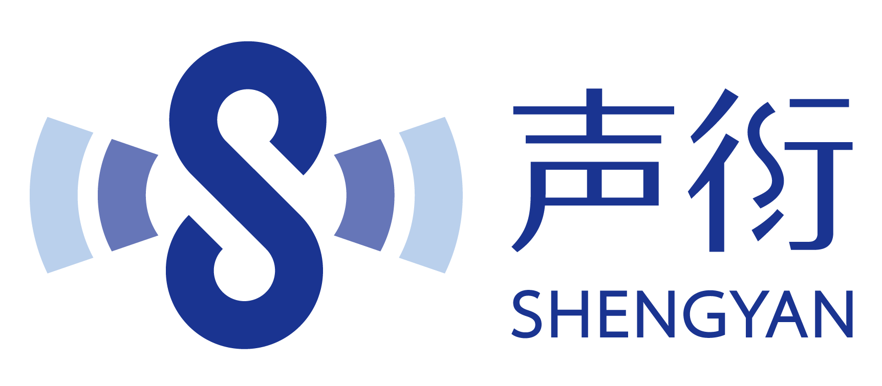 声衍 SHENGYAN